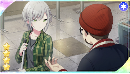 ［痛い言葉］日野森志歩