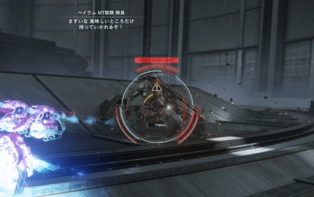 G1ミシガン・ベイラムMT部隊