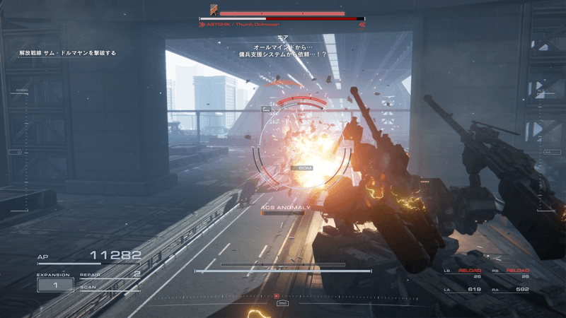 サム・ドルマヤン