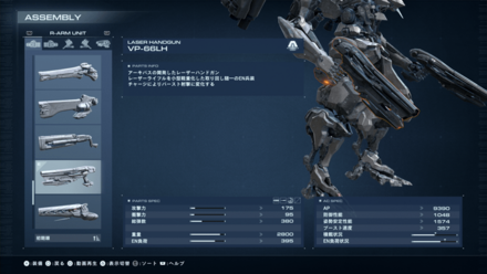 レーザーハンドガンがおすすめ