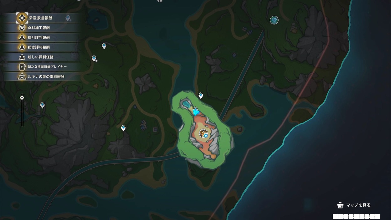 ボス「鉄甲熔炎帝王」