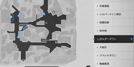 私の最愛、私の血の場所マップ