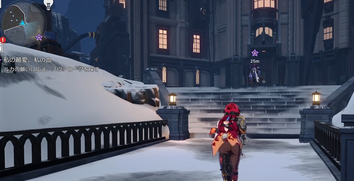 スヴァローグ