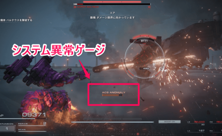 スクリーンショット 2023-08-31 115552.png