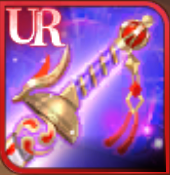 布都御魂の画像