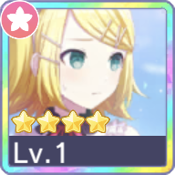 ［もうひとりのわたし］鏡音リン画像