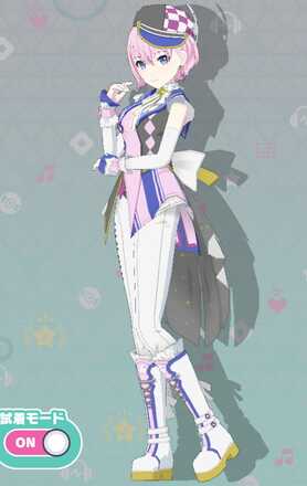 パラゴン・マーチング