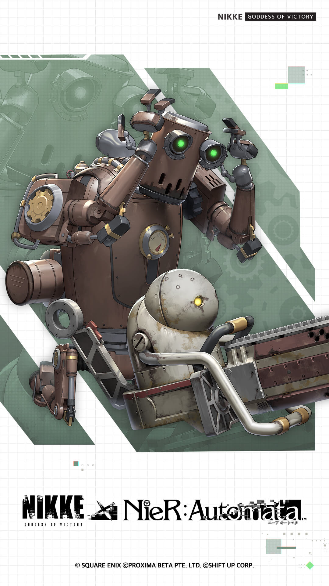 パスカルのイラスト