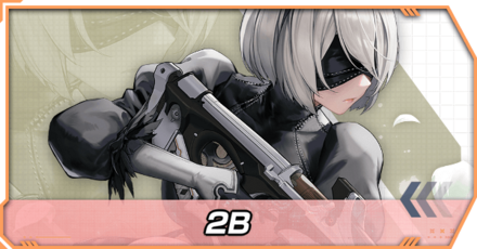 2Bの立ち絵