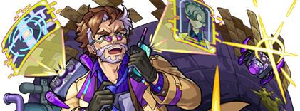 レストレードの画像