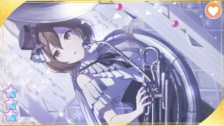 ほんの少しだけでも