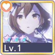 ［ほんの少しだけでも］MEIKO