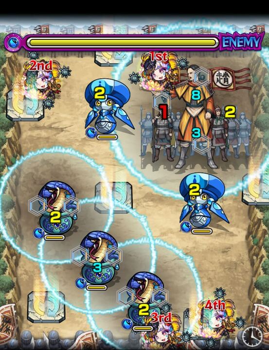 慶舎 ステージ2