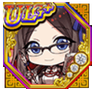 聰明淑智 賈詡の画像