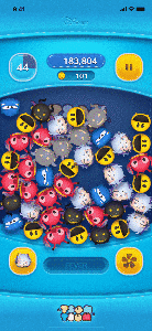 ビーンズカモアズールのスキルGIF