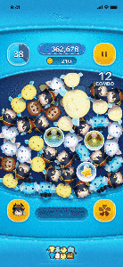 スケアリードレスマレウスのスキルGIF