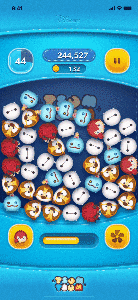 なりきり花婿リドル(チャーム)のスキルGIF