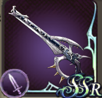 フォーマルハウトの画像