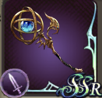 アストラルロッドの画像