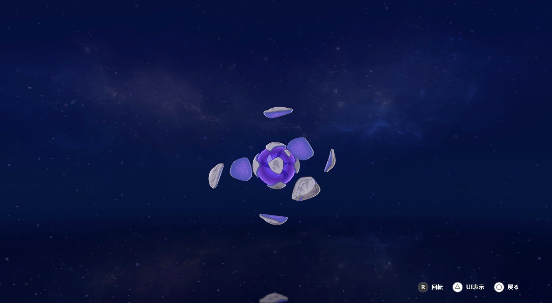 瓦礫ブリーチャープリムス