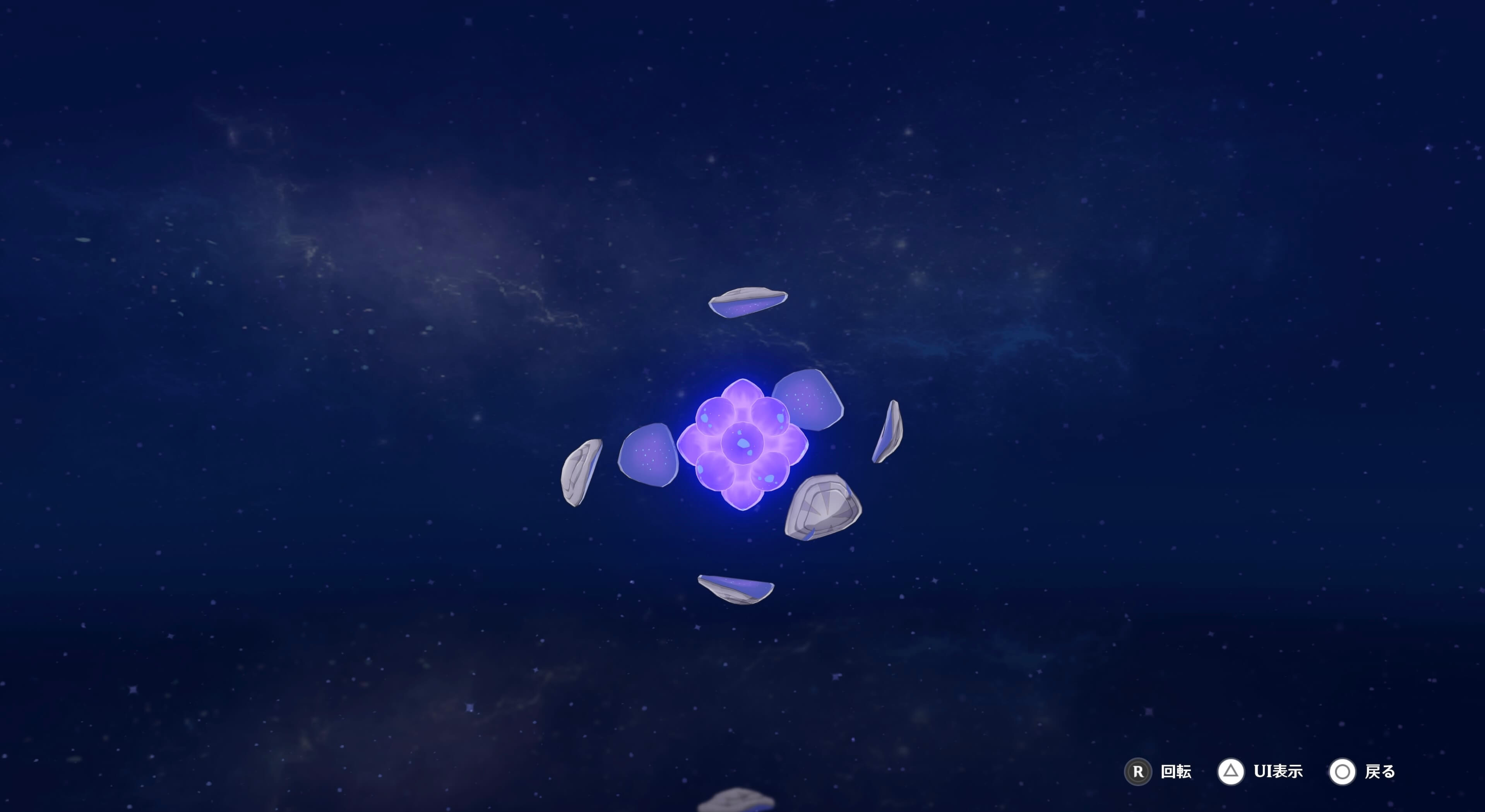 狂蔓ブリーチャープリムス