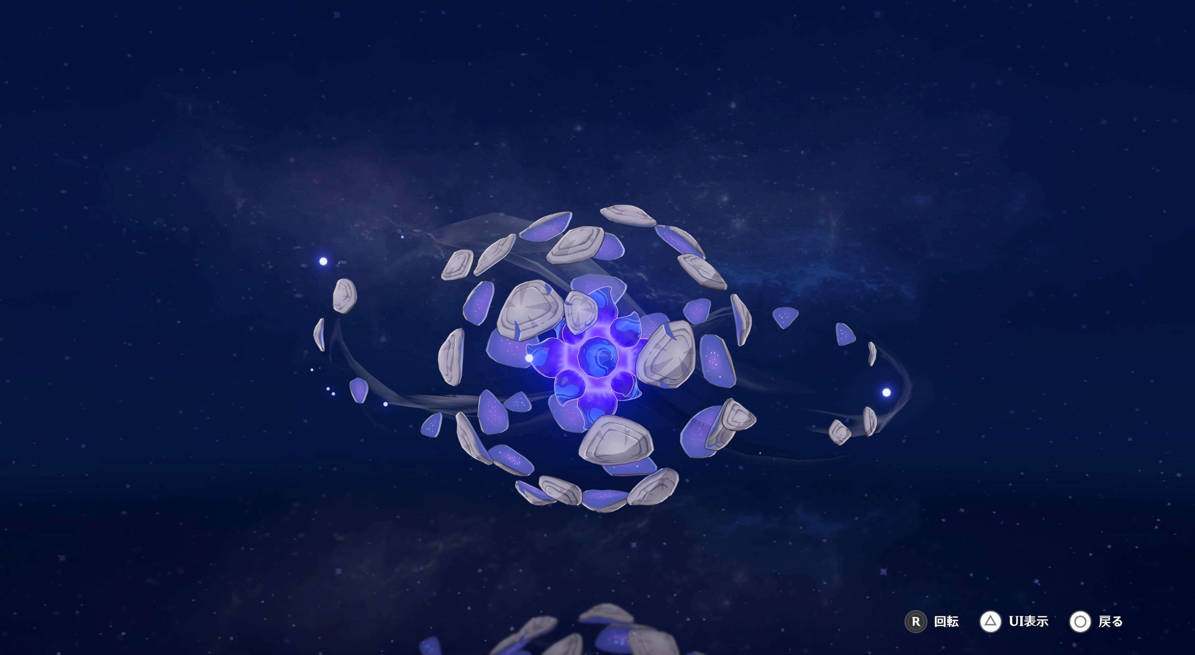 大型狂蔓ブリーチャープリムス