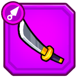 かたなのアイコン