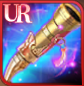 抱え大筒の画像