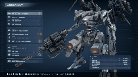 射程のある武器やHP削りが強い装備がおすすめ