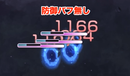 オーブスキルの優先度(おすすめ)と熟練度の上げ方