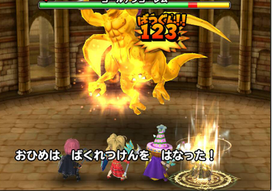 スクリーンショット 2017-02-17 11.23.38.png