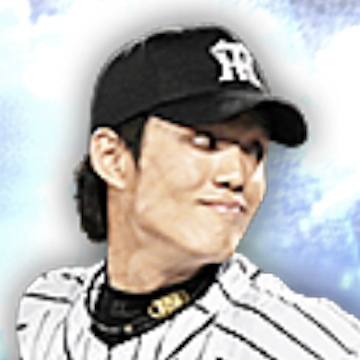 藤浪晋太郎の画像