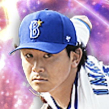 今永昇太の画像