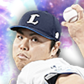 平良海馬の画像