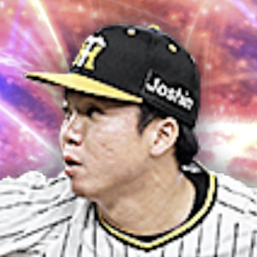 村上頌樹の画像