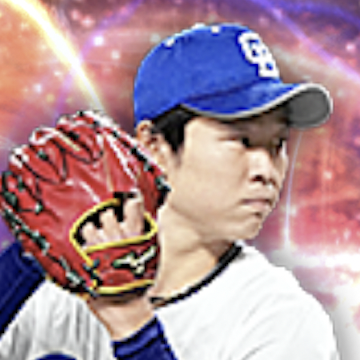 高橋宏斗の画像