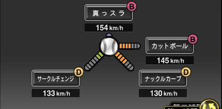 グリフィン画像