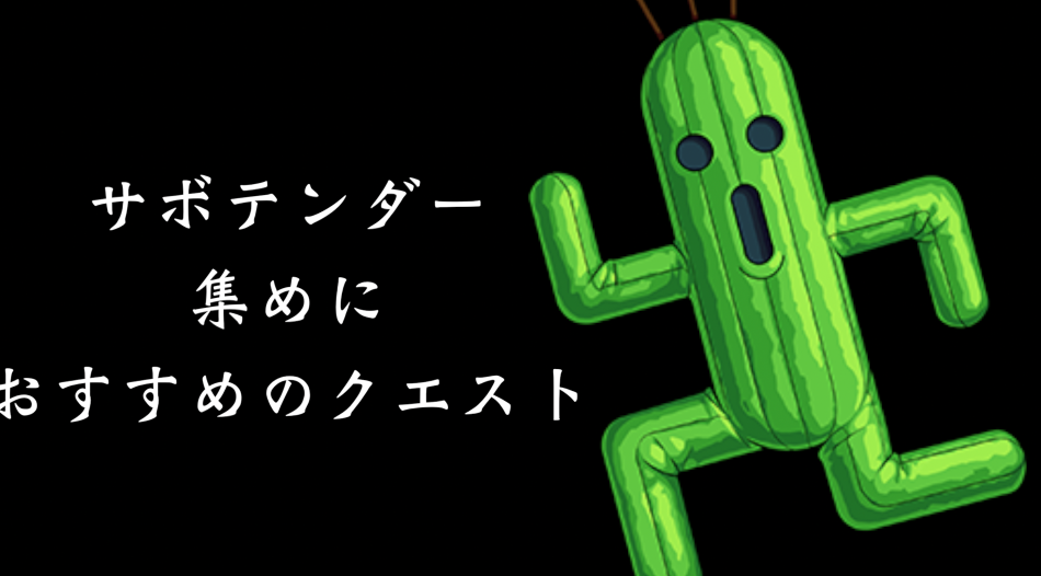 スクリーンショット 2017-02-17 14.37.34.png