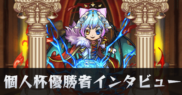 はらっぱサムネ