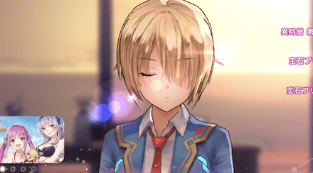 攻略班にゃろのヘブバンルーティン！｜コラム記事Vol.73