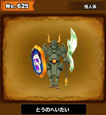 スクリーンショット 2017-02-17 15.58.31.png