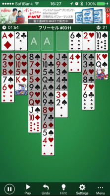 17 02 19 超厳選 Game8編集部が選ぶ今週のおすすめゲーム３選 フリーセル フリーセル1000 ソリティアの人気ゲーム 激ムズ フリーセルlv 100 Freecell Ultimate Challenge Edition ゲームエイト