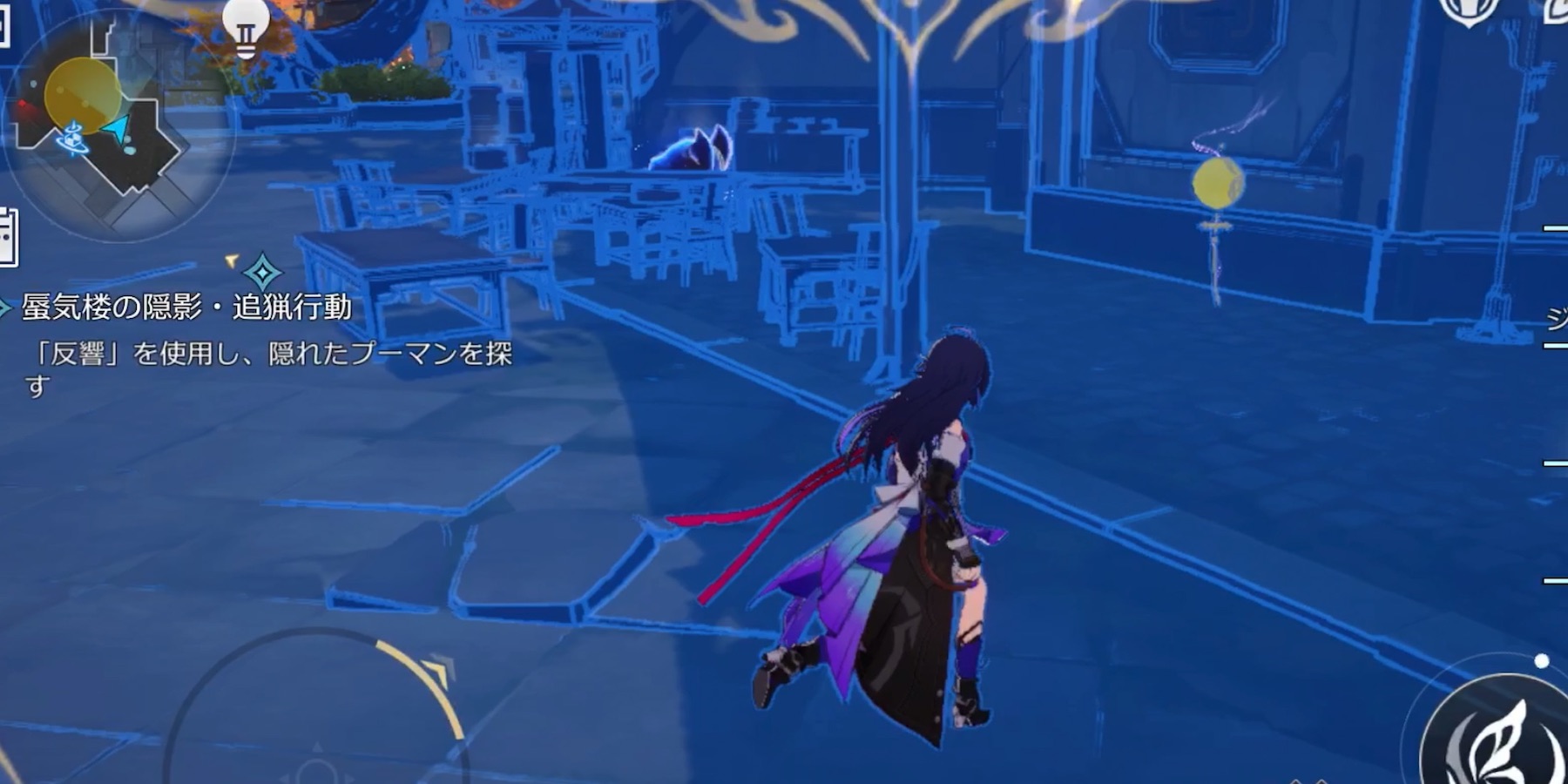 次元プーマンの隠れ場所