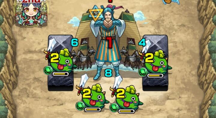 剣ザコにふれてから攻撃しよう