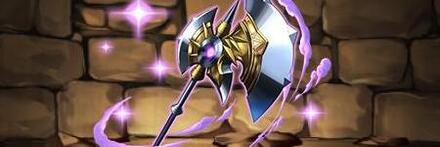 【10429】堅牢鍵の装具・剛堅の戦斧