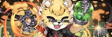 【10421】武の鍵の継承者・ベルガー