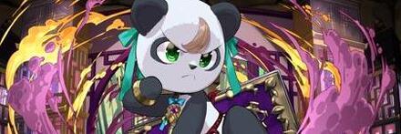 【10418】黒白の鍵の継承者・チャオリン