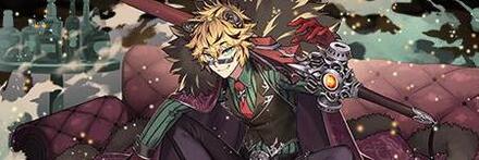 【10422】武荒鍵の勇者・ベルガー