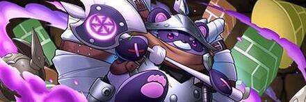 【10427】堅の鍵の継承者・ラポック