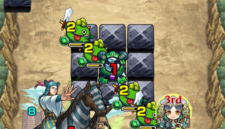 呉鳳明 ギミック